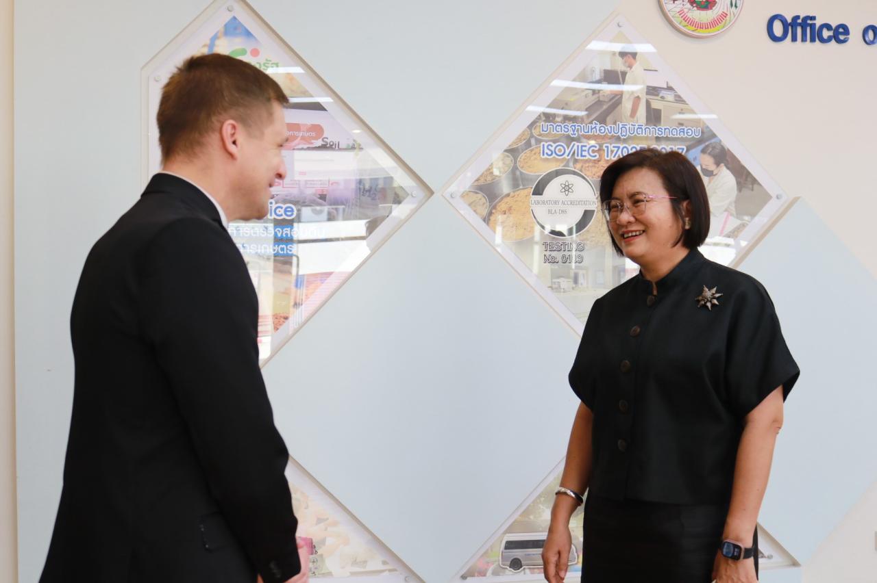 ภาพประกอบที่ 4