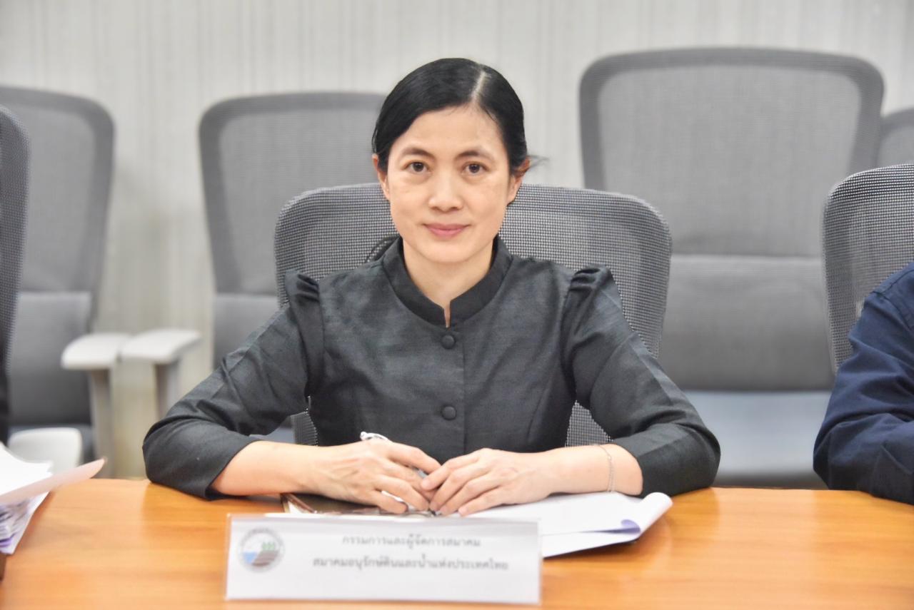 ภาพประกอบที่ 5