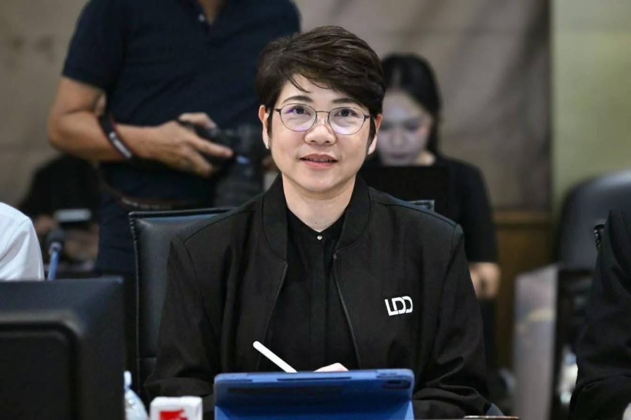 ภาพประกอบที่ 4