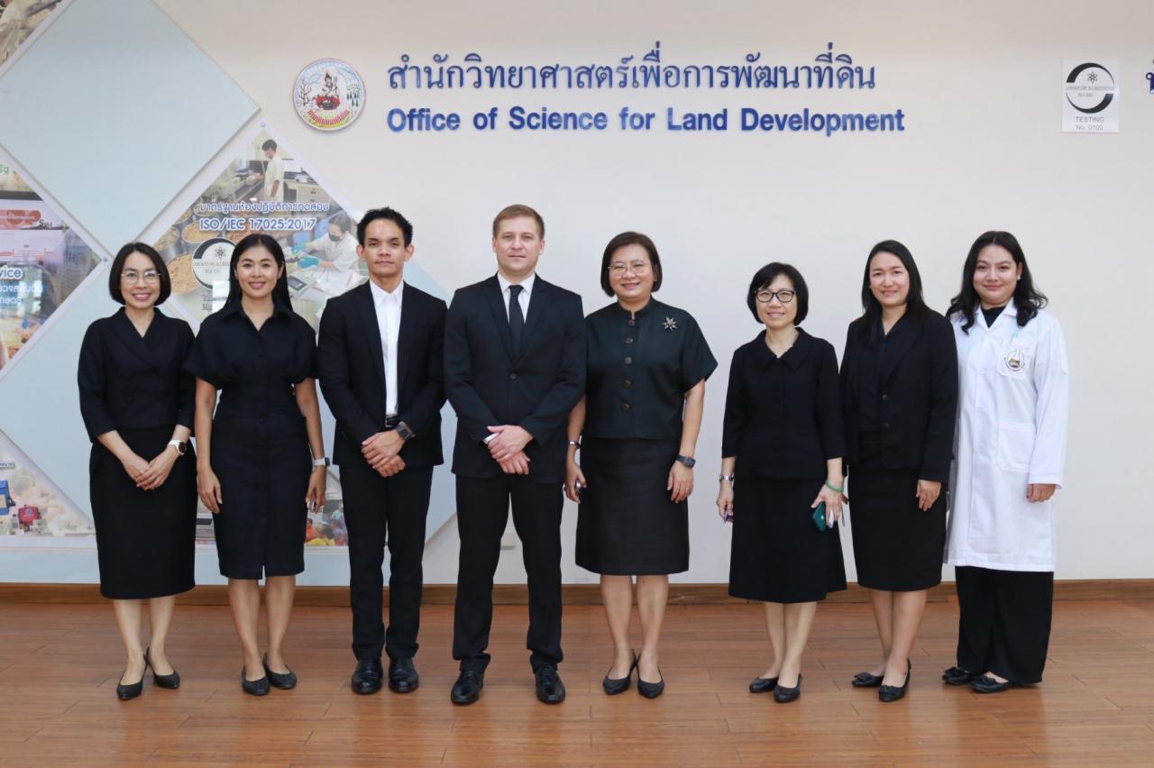 ภาพประกอบที่ 8