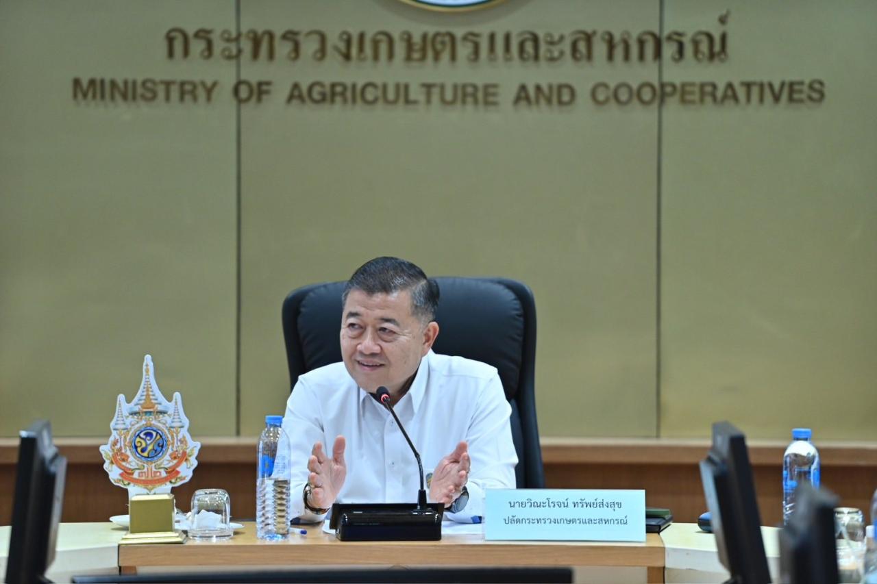 ภาพประกอบที่ 6
