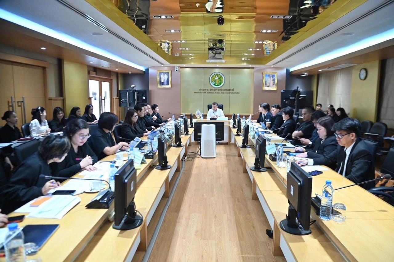 ภาพประกอบที่ 4