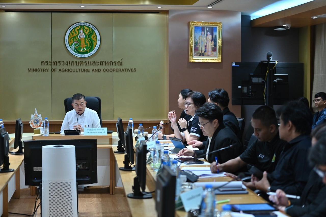 ภาพประกอบที่ 5