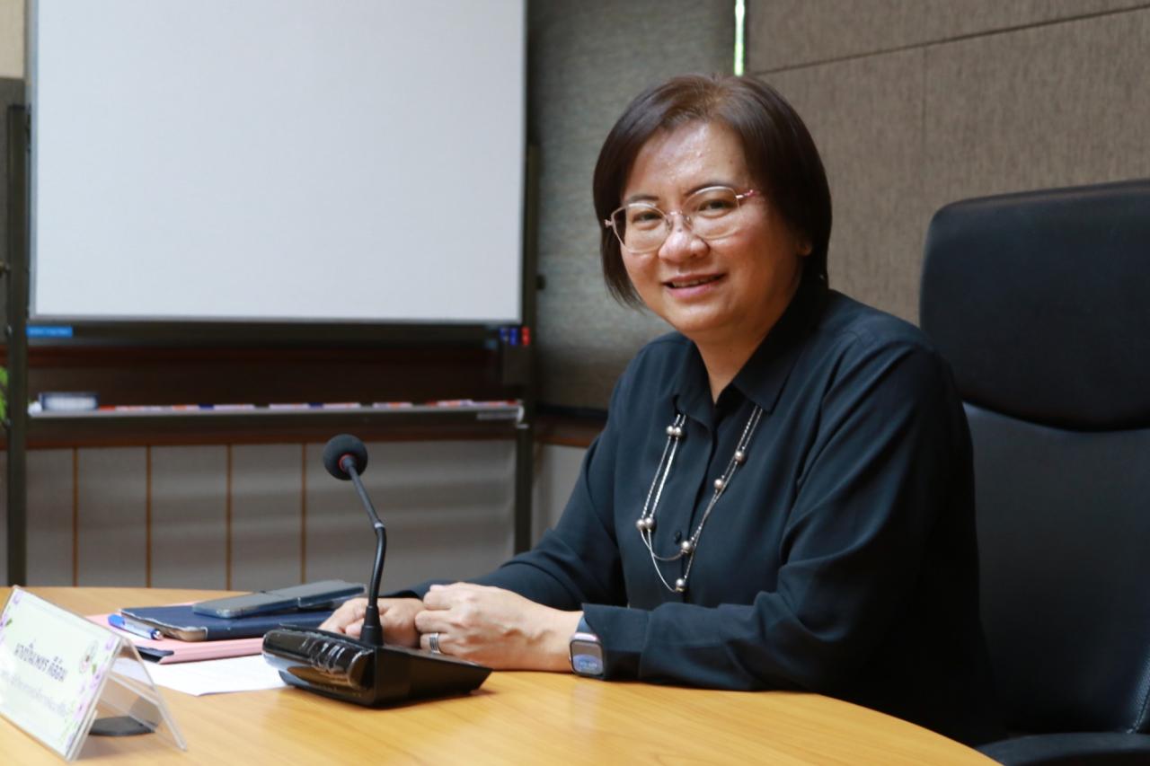 ภาพประกอบที่ 2