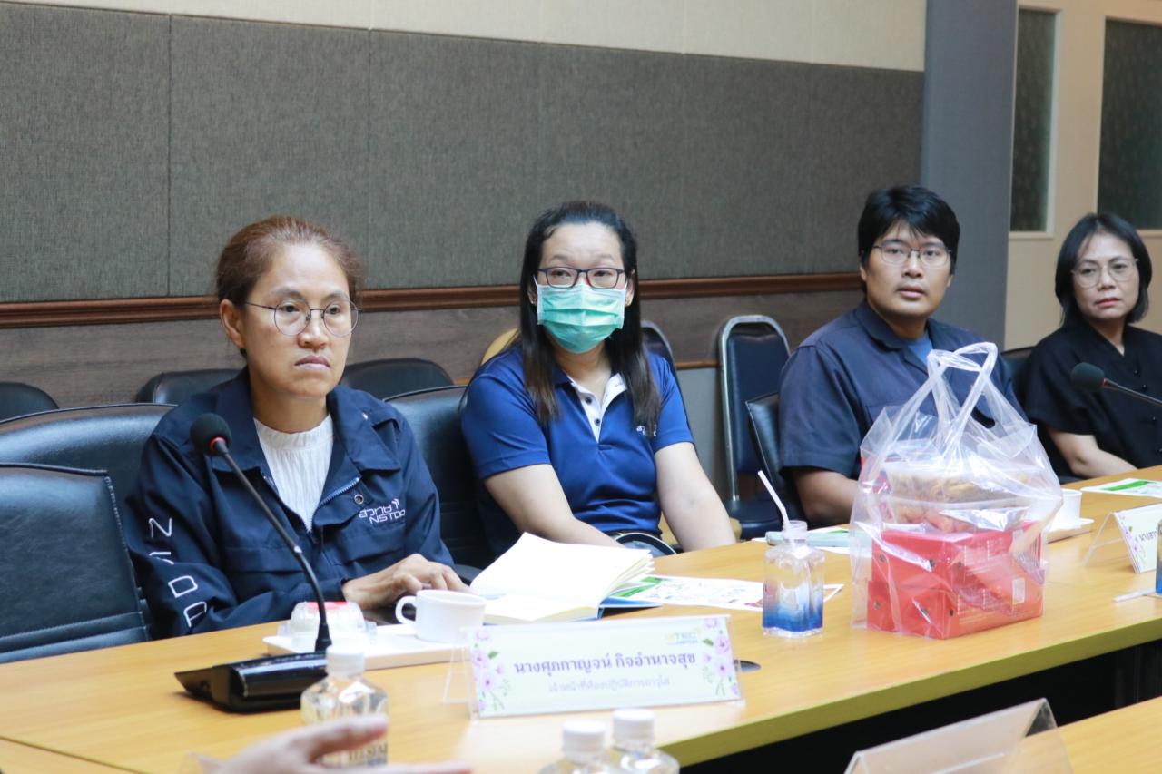 ภาพประกอบที่ 7