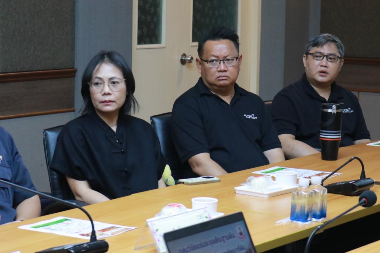 ภาพประกอบที่ 8