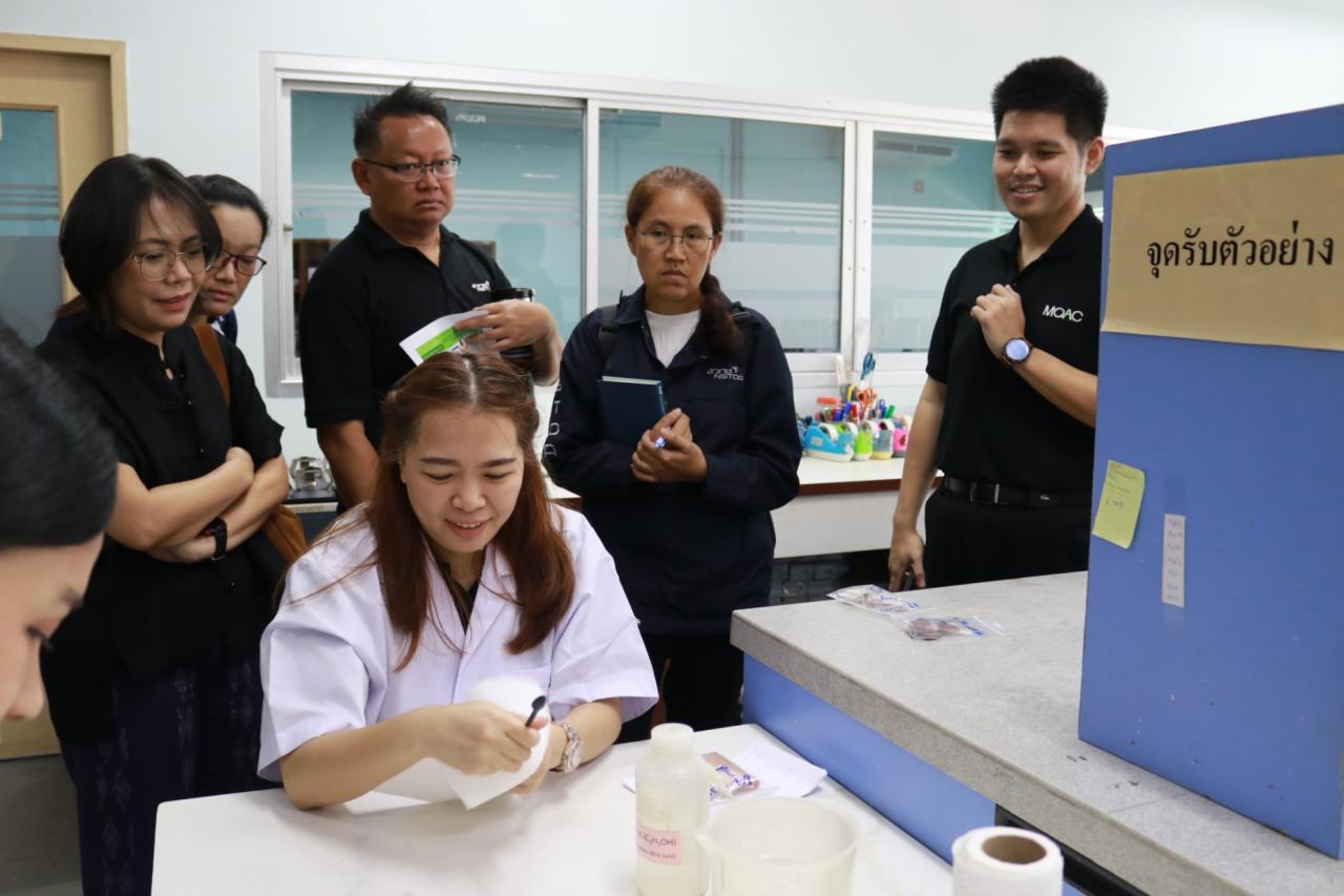 ภาพประกอบที่ 10