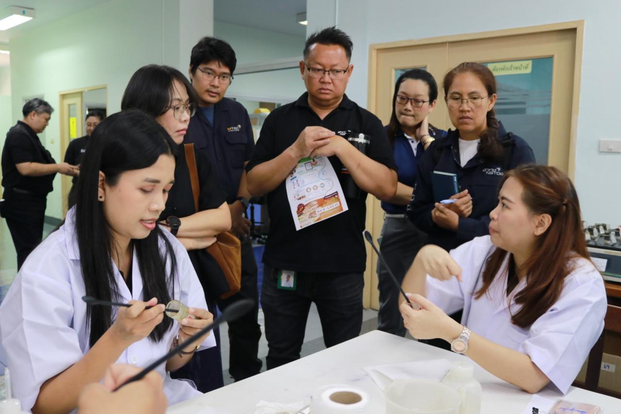 ภาพประกอบที่ 11