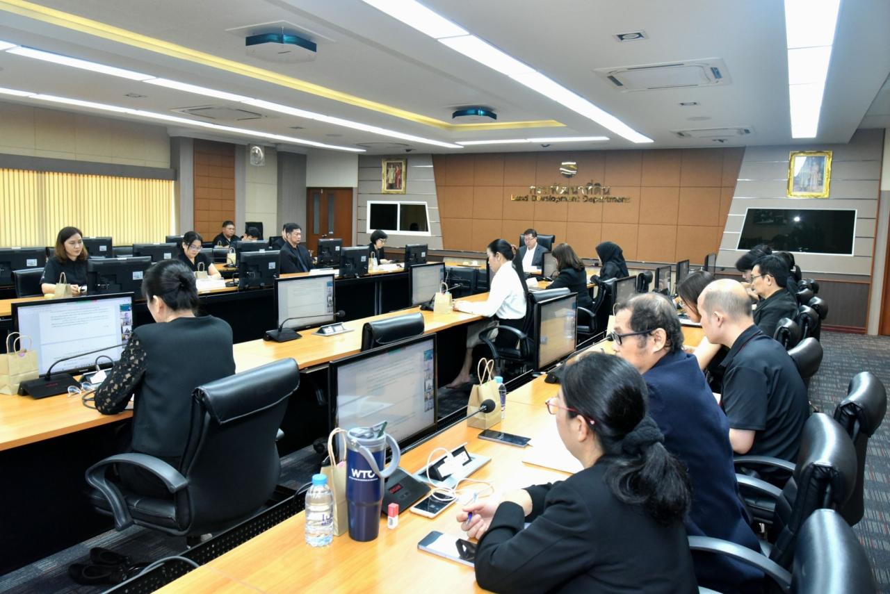 ภาพประกอบที่ 1