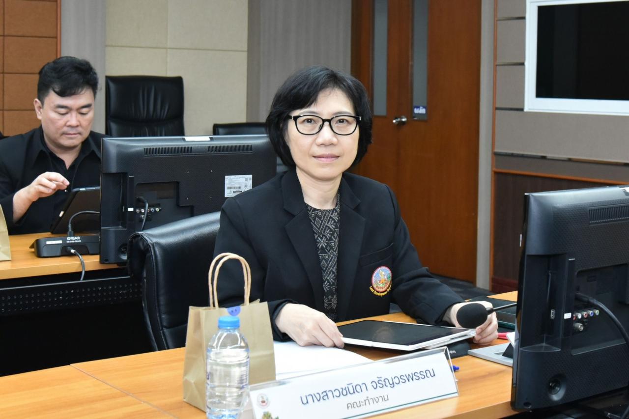 ภาพประกอบที่ 4