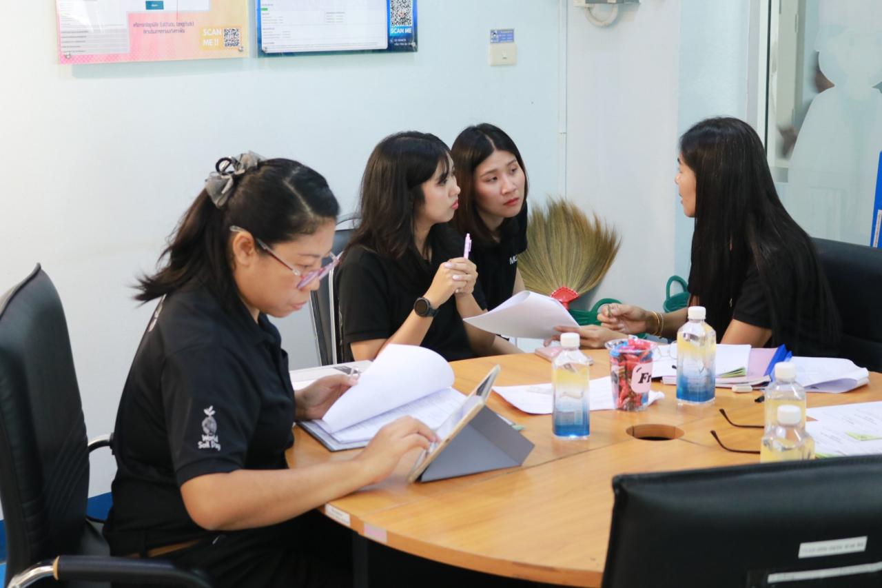 ภาพประกอบที่ 2