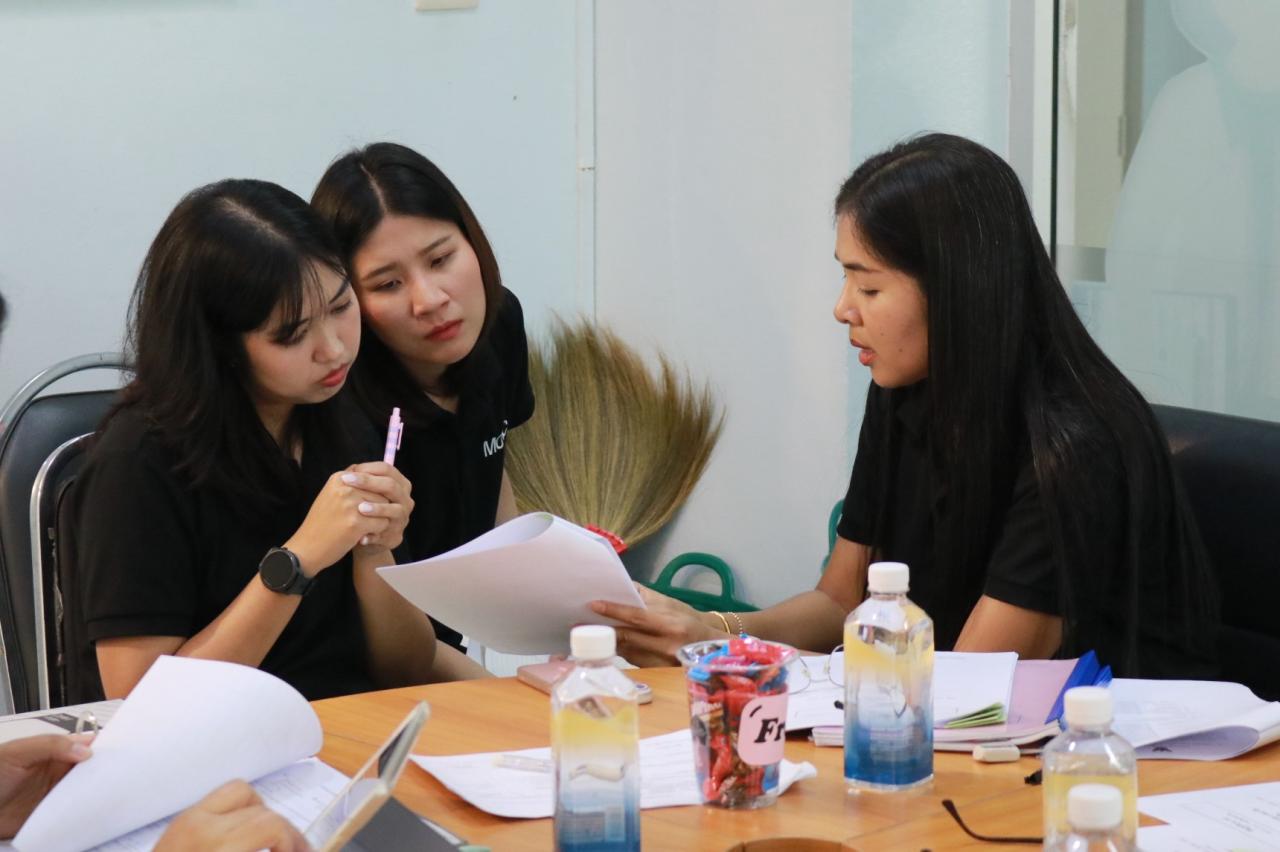 ภาพประกอบที่ 3