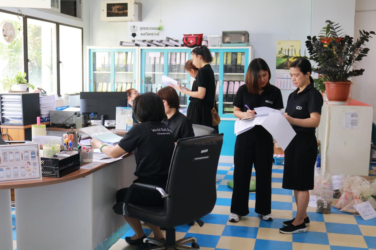 ภาพประกอบที่ 7