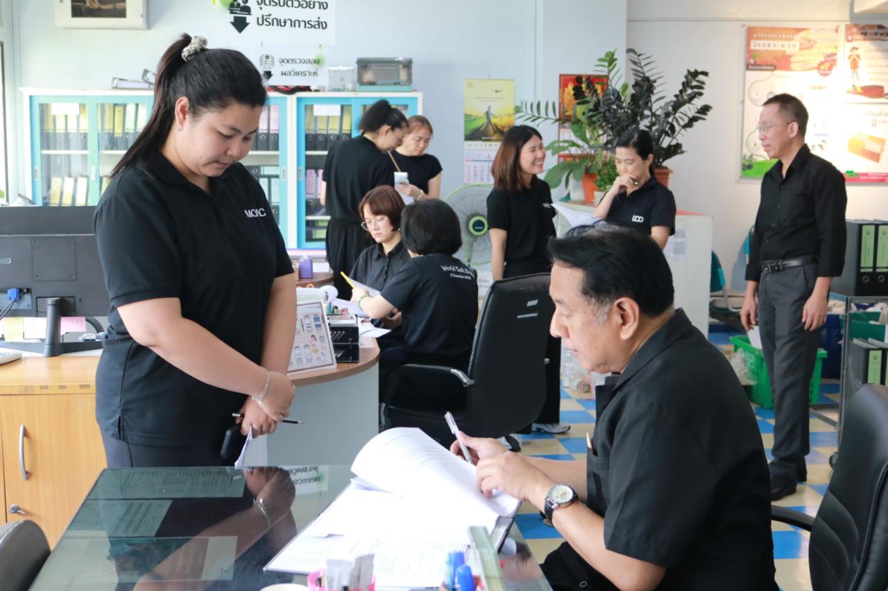 ภาพประกอบที่ 8