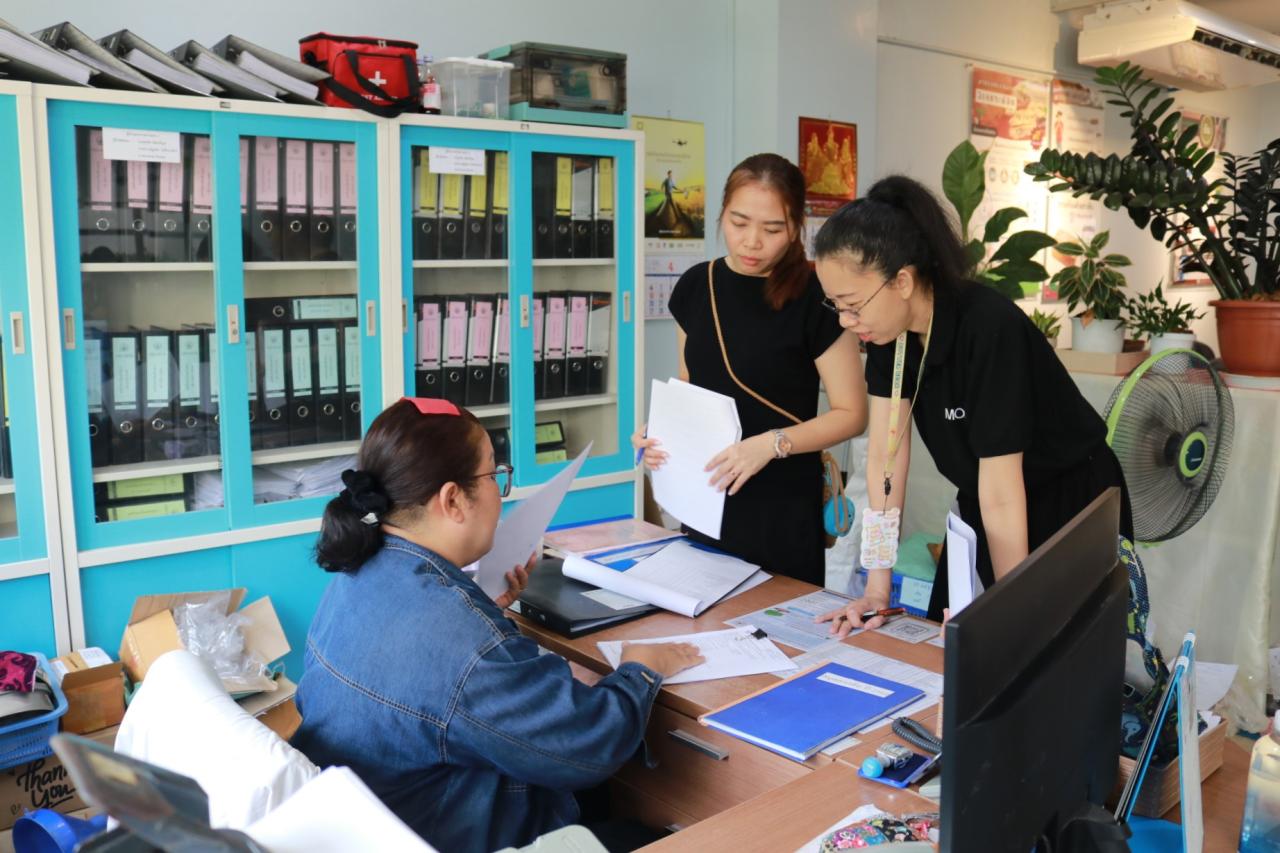 ภาพประกอบที่ 10