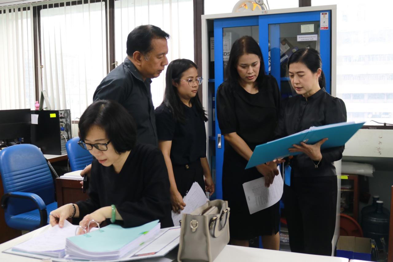 ภาพประกอบที่ 2