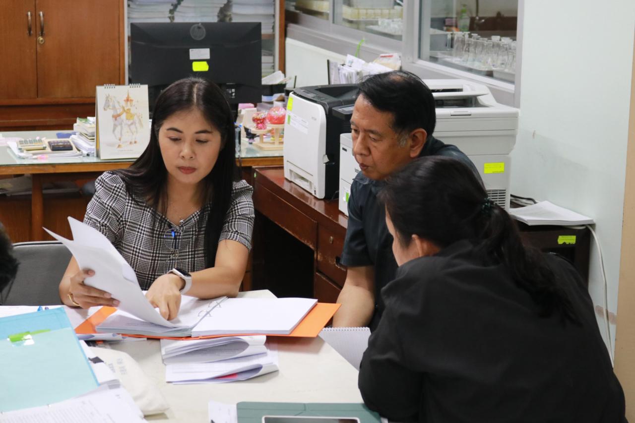 ภาพประกอบที่ 10