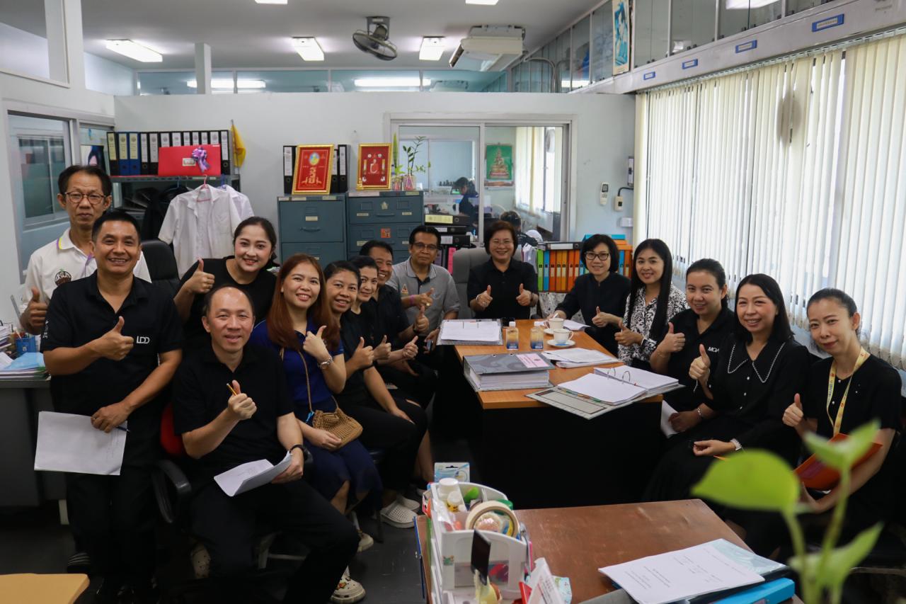 ภาพประกอบที่ 1