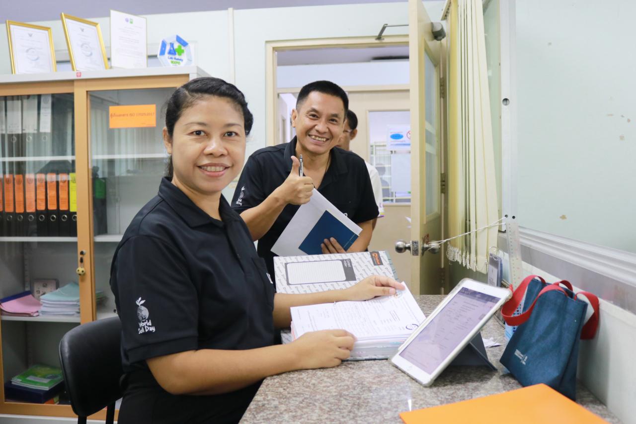 ภาพประกอบที่ 2