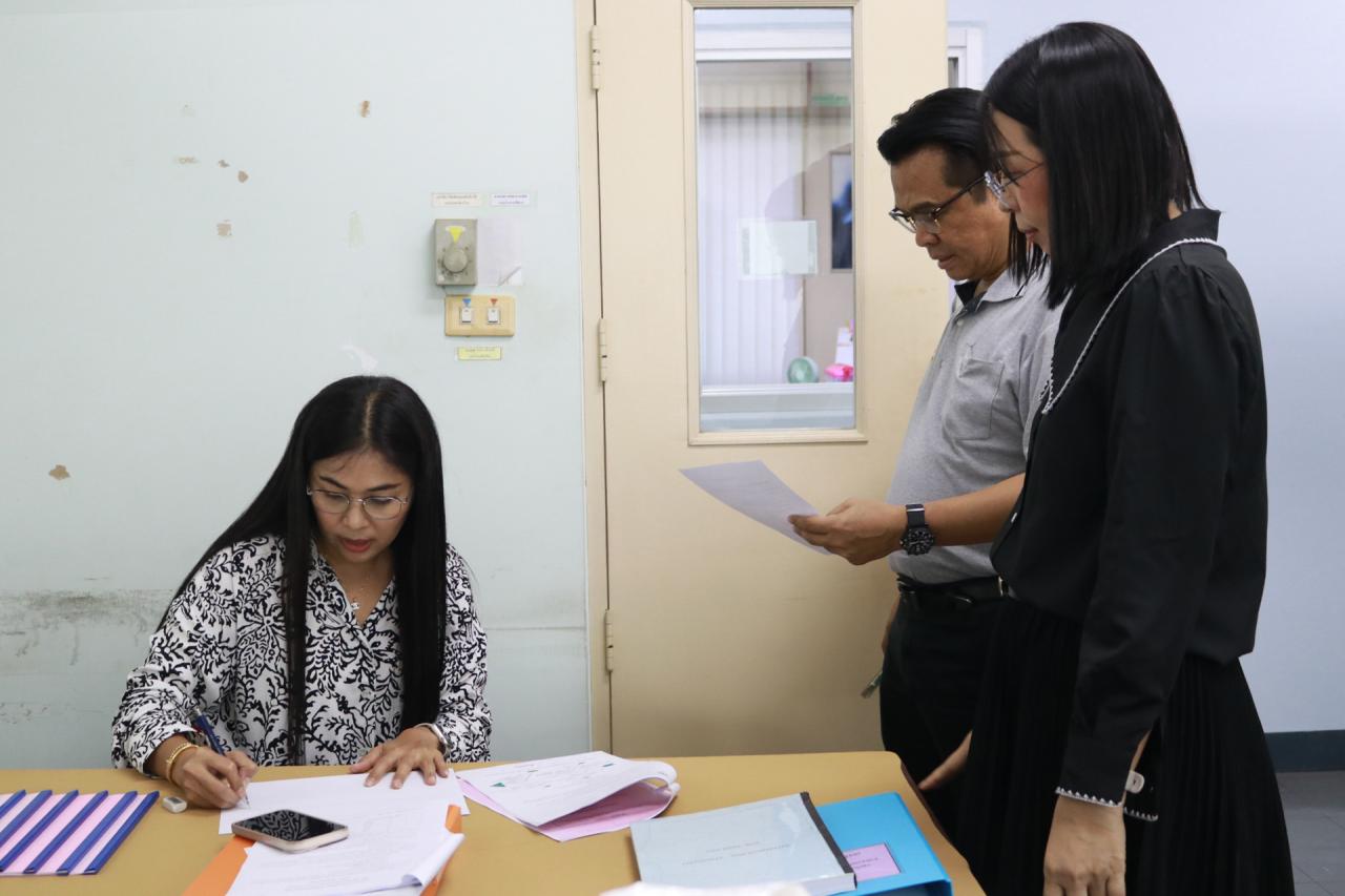 ภาพประกอบที่ 3