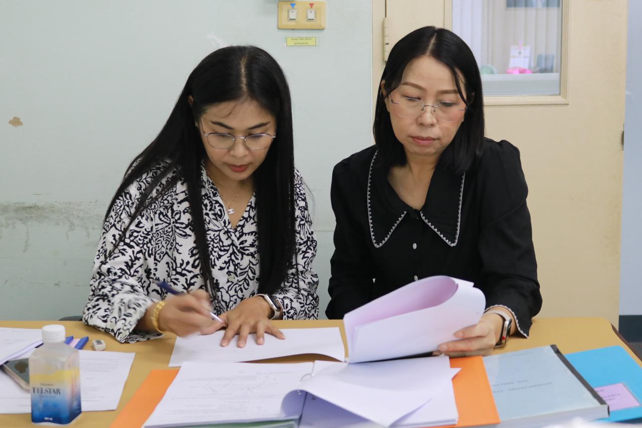 ภาพประกอบที่ 4