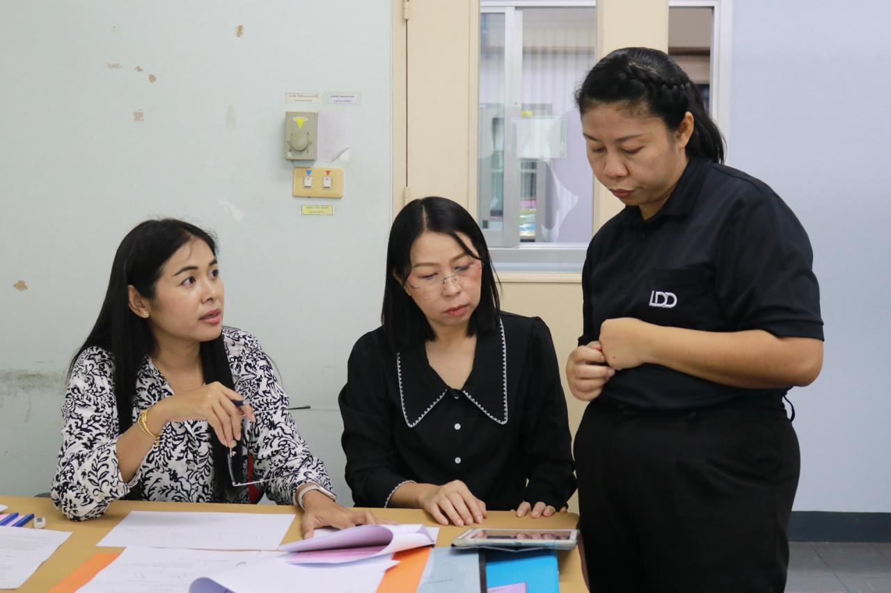 ภาพประกอบที่ 5