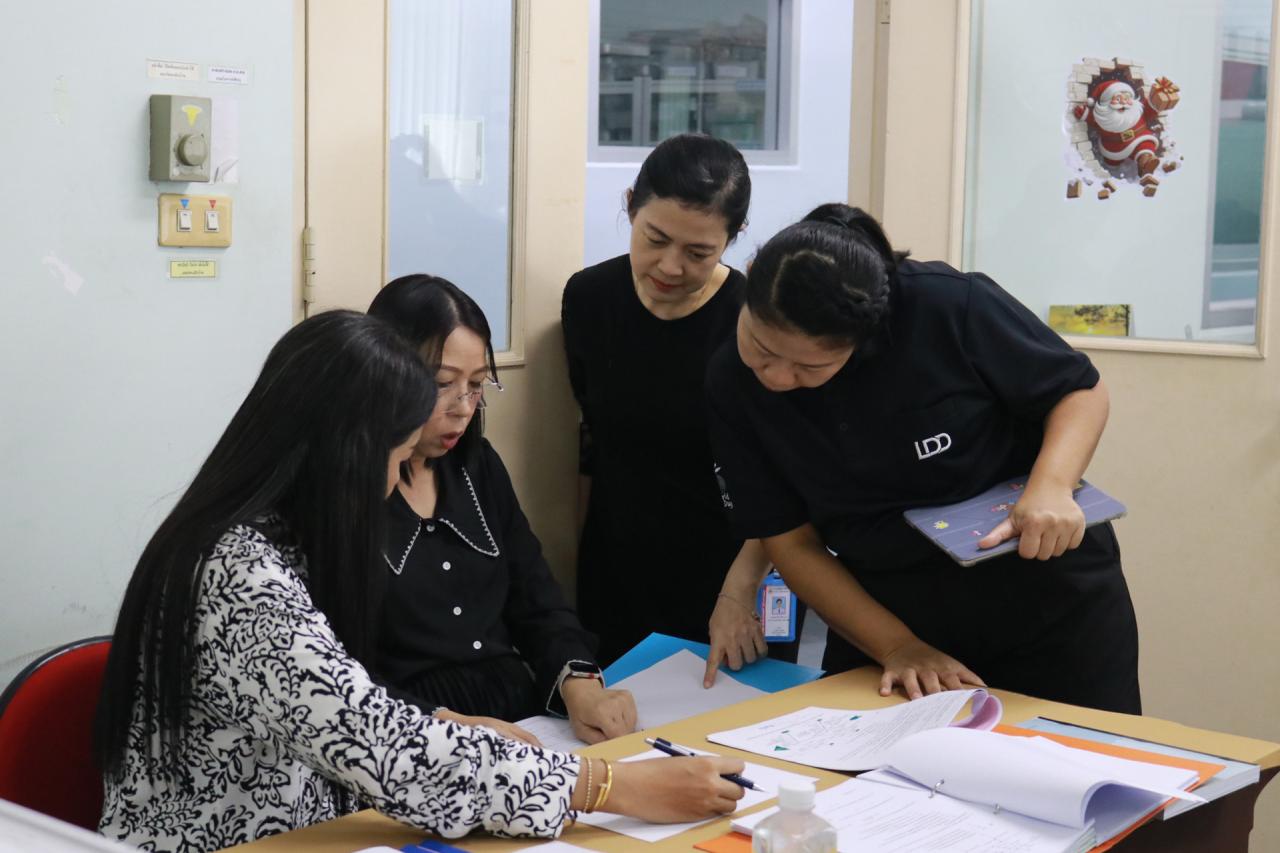 ภาพประกอบที่ 6