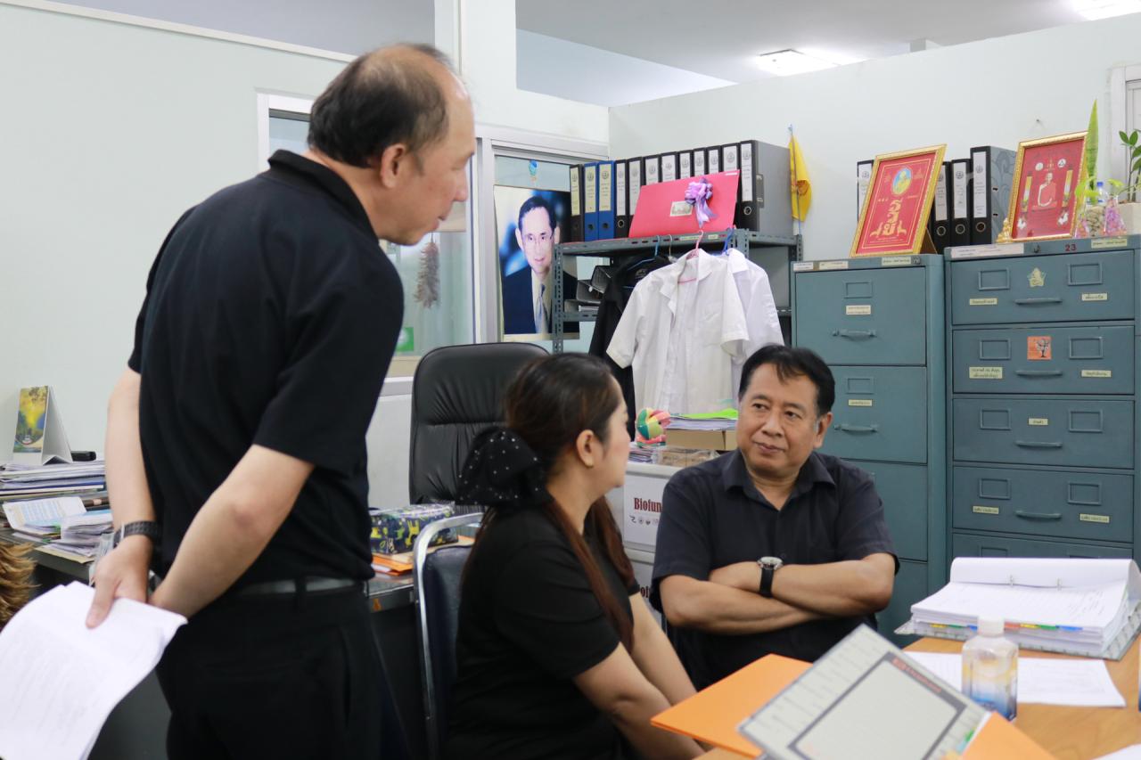 ภาพประกอบที่ 7