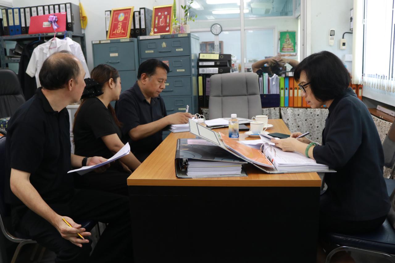 ภาพประกอบที่ 9