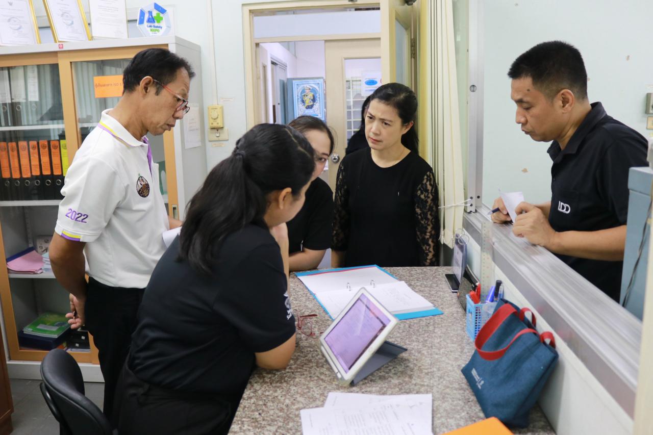 ภาพประกอบที่ 10