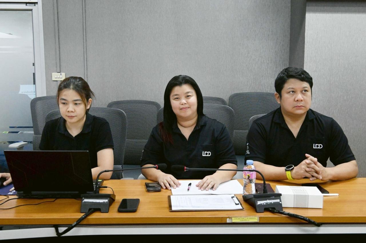 ภาพประกอบที่ 3