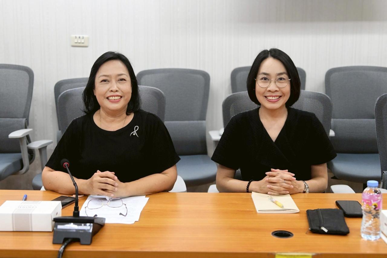 ภาพประกอบที่ 7