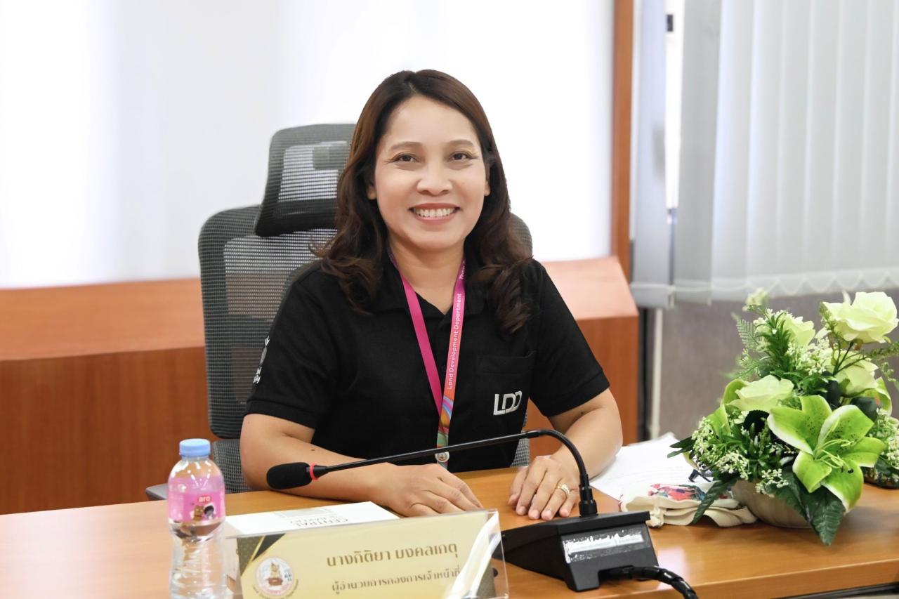 ภาพประกอบที่ 0