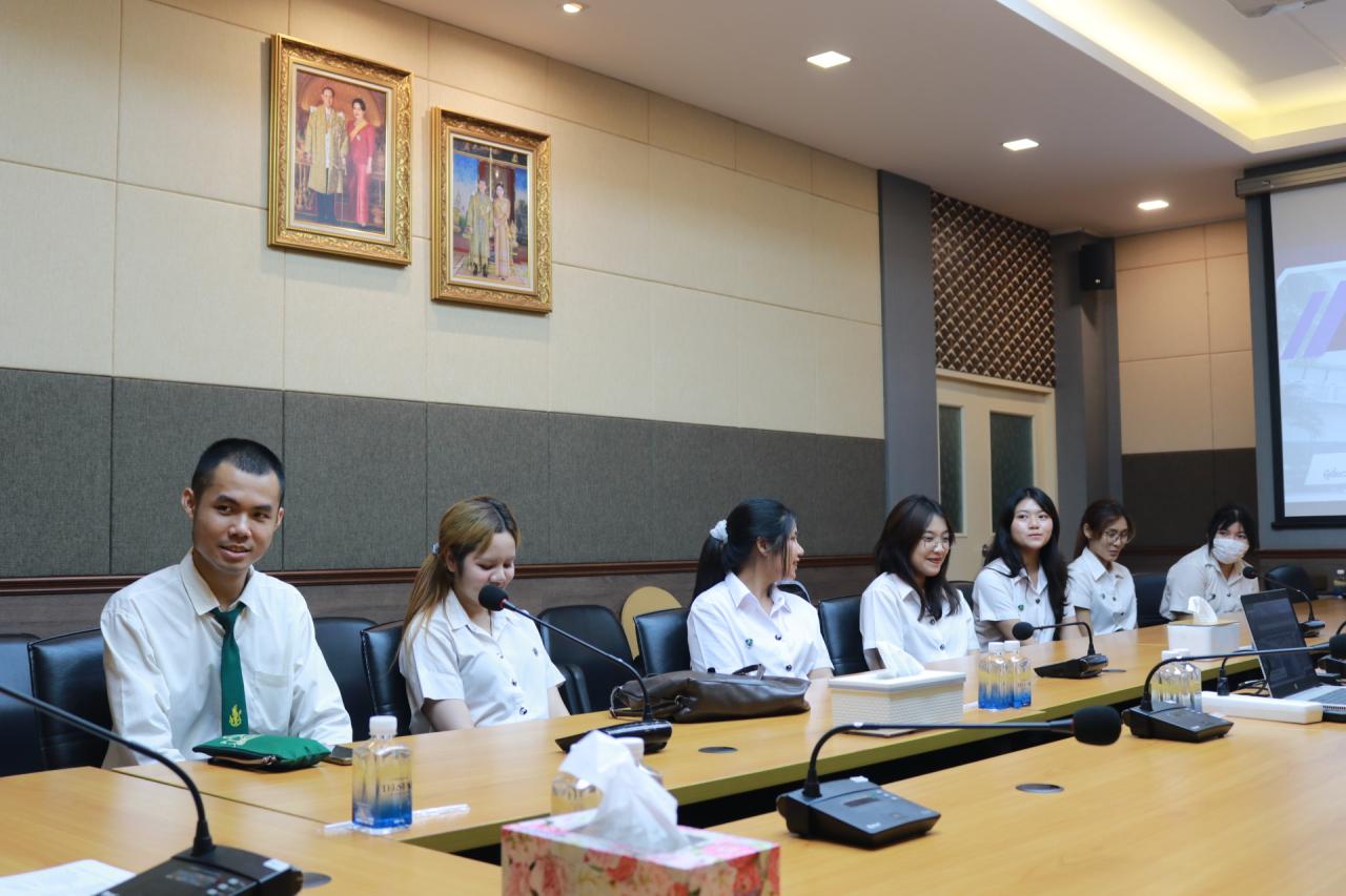 ภาพประกอบที่ 3