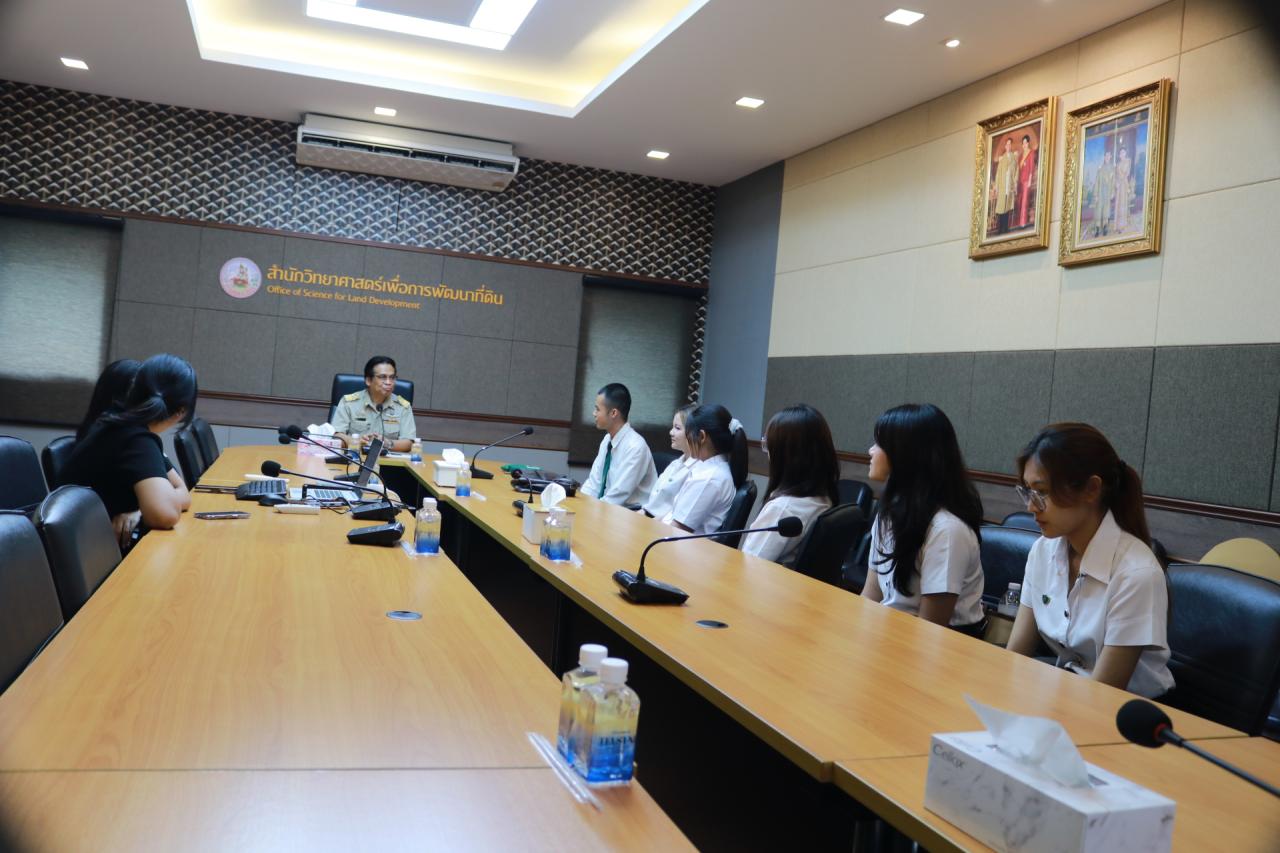 ภาพประกอบที่ 5