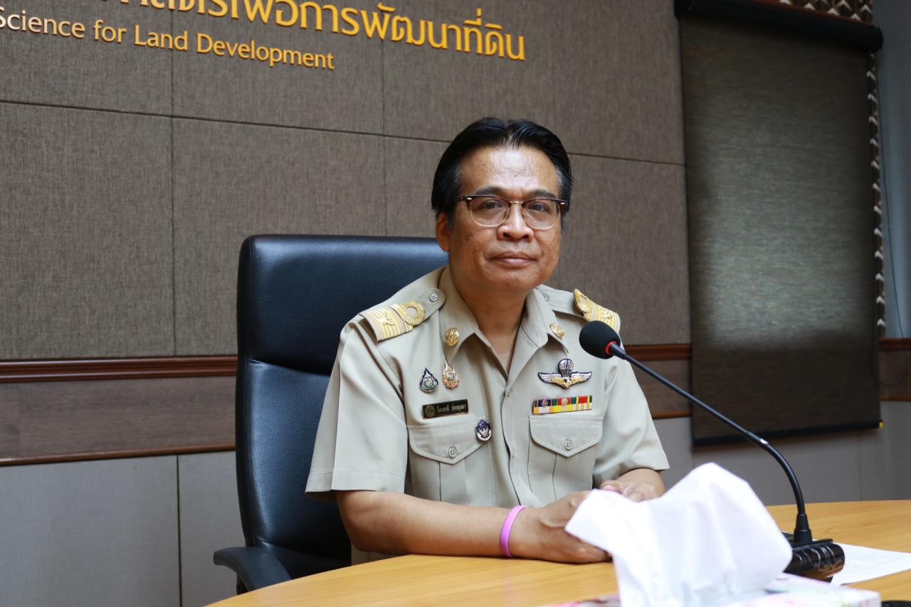 ภาพประกอบที่ 0