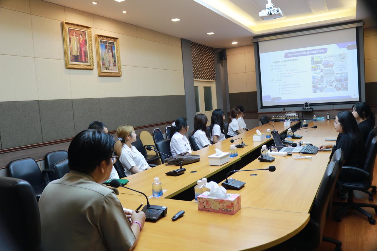 ภาพประกอบที่ 7