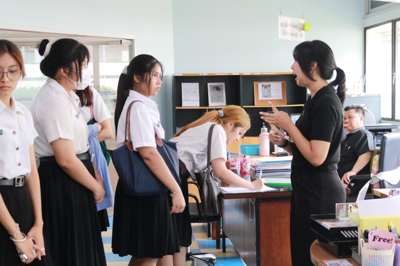 ภาพประกอบที่ 8