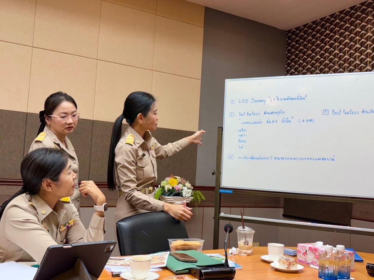 ภาพประกอบที่ 0