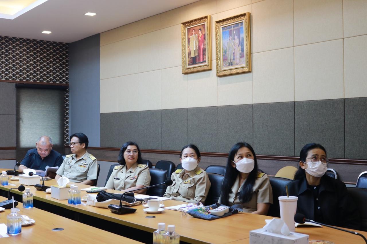 ภาพประกอบที่ 2