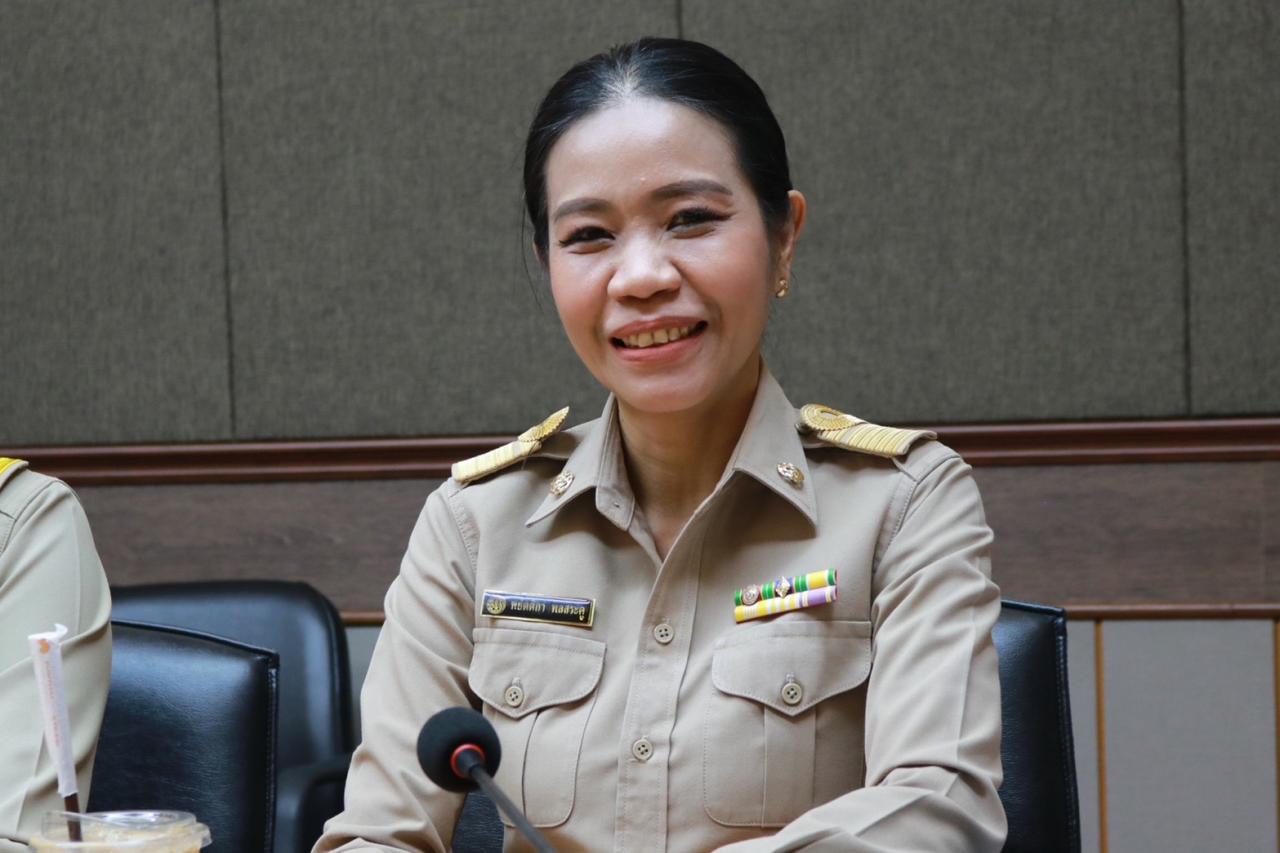 ภาพประกอบที่ 4