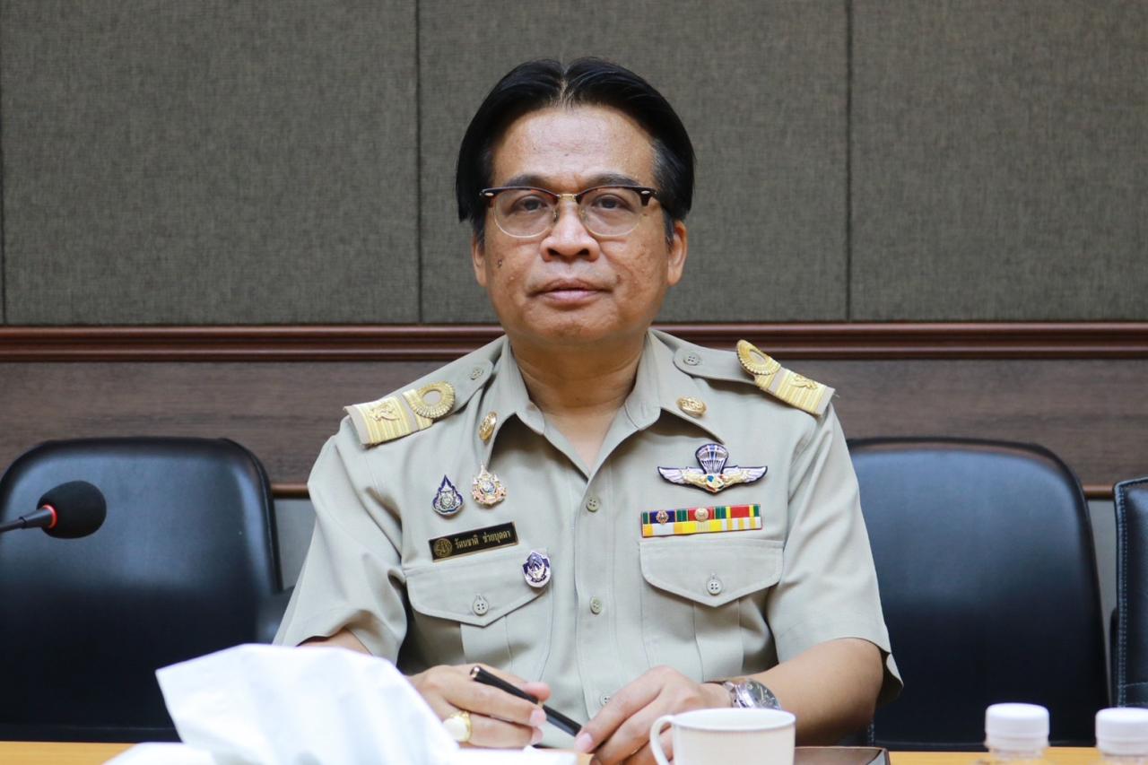 ภาพประกอบที่ 6