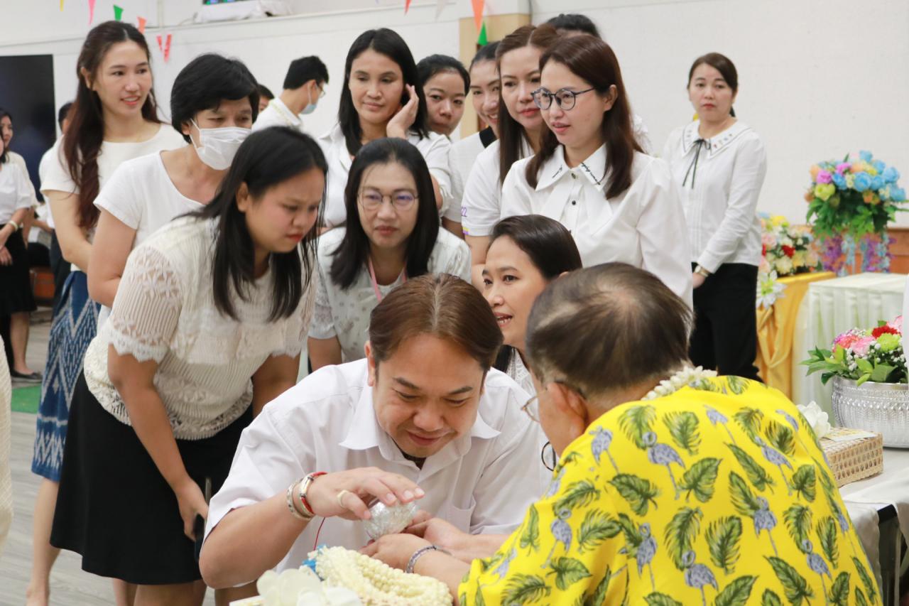 ภาพประกอบที่ 1