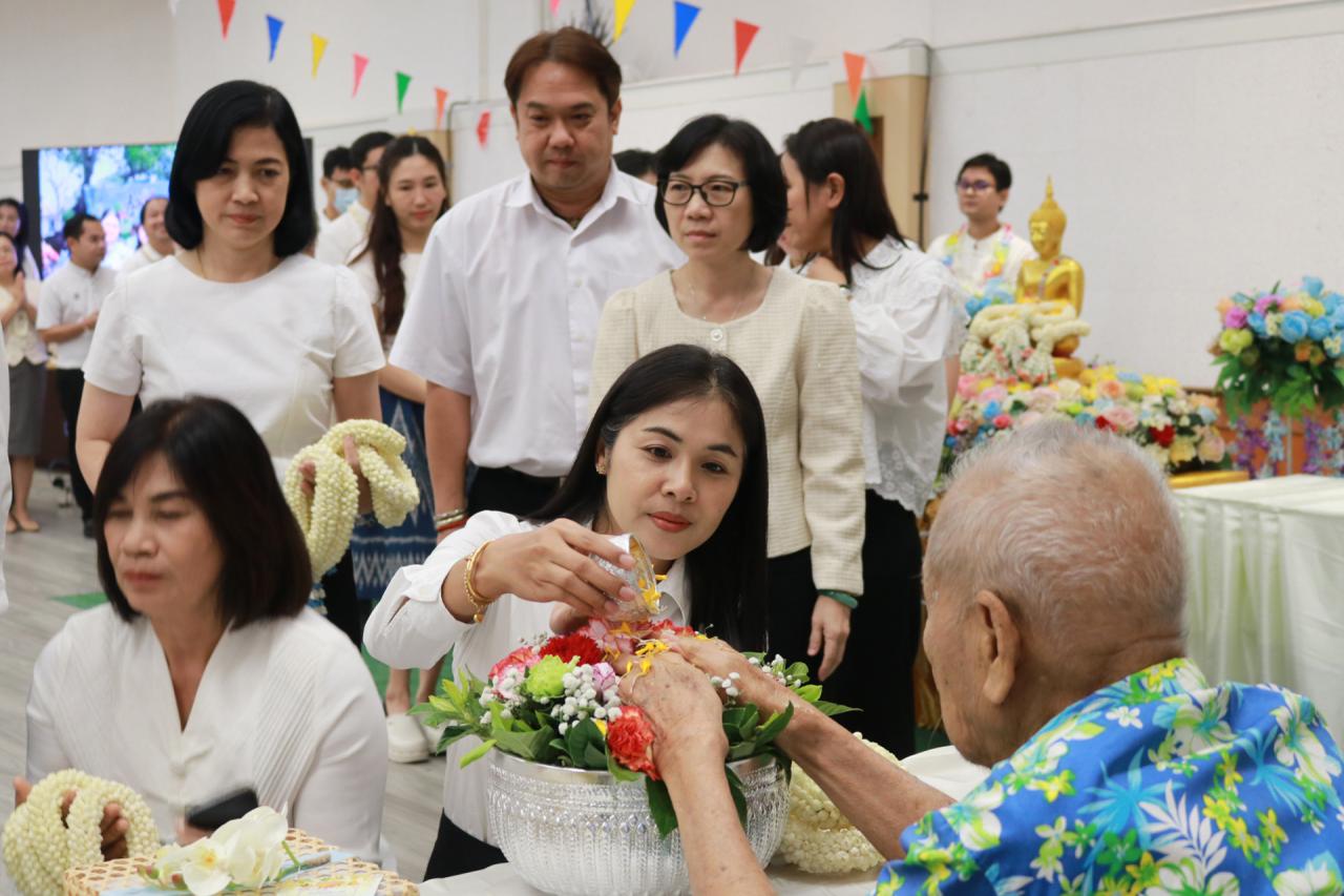 ภาพประกอบที่ 4