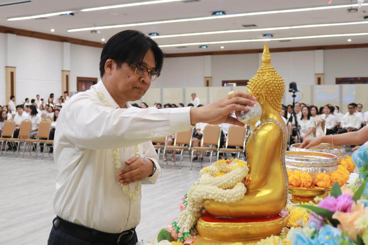 ภาพประกอบที่ 5