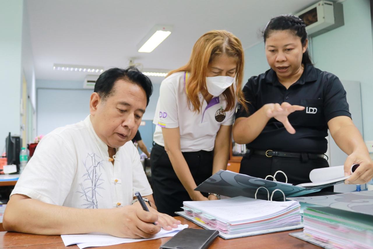 ภาพประกอบที่ 0