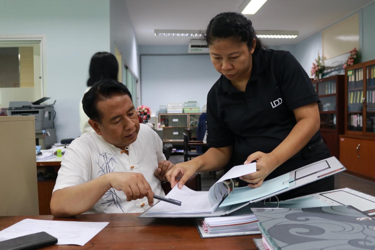 ภาพประกอบที่ 1