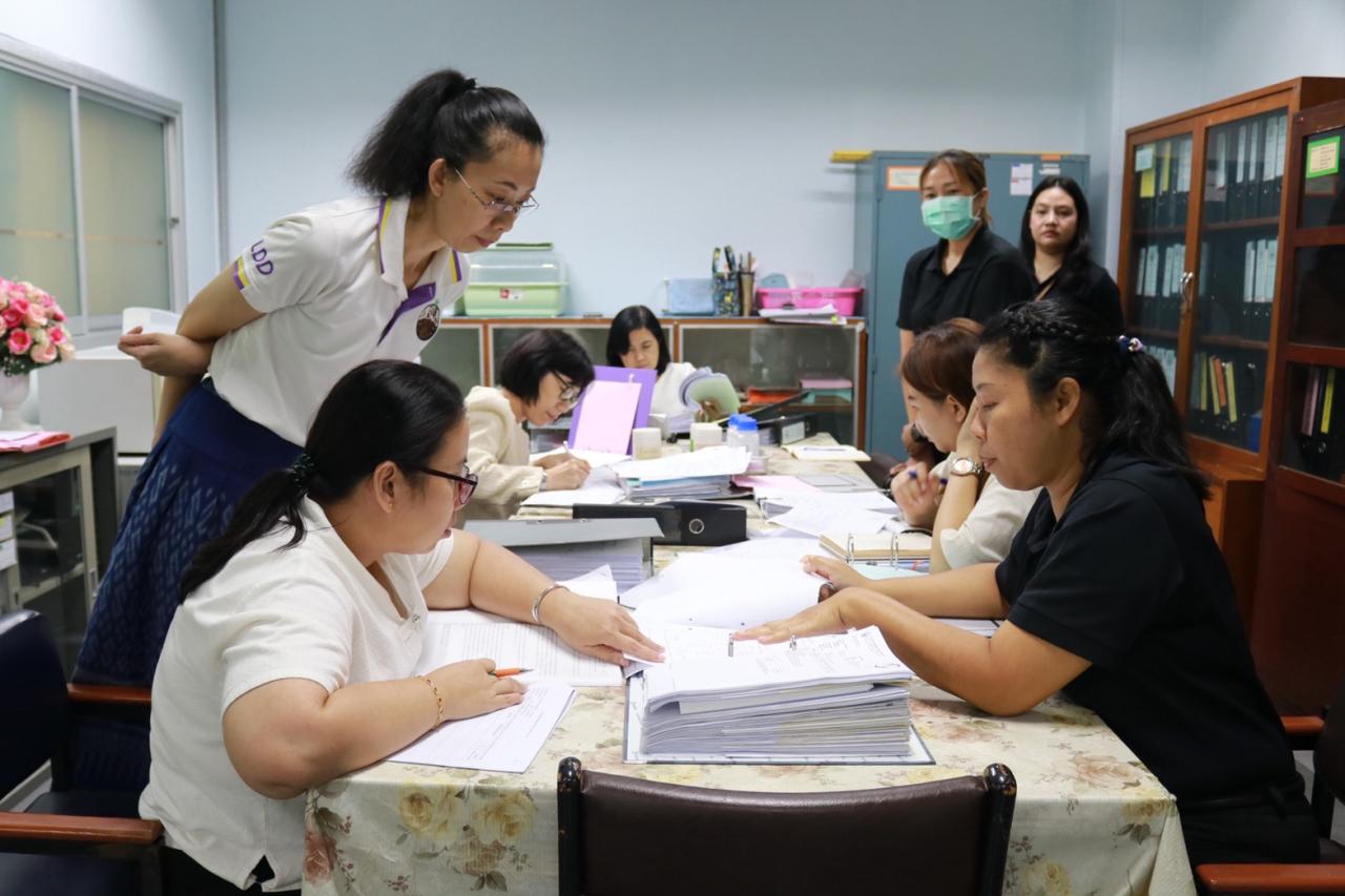 ภาพประกอบที่ 2