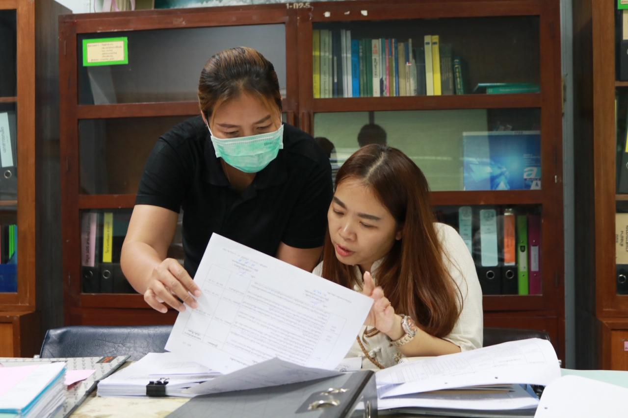 ภาพประกอบที่ 3