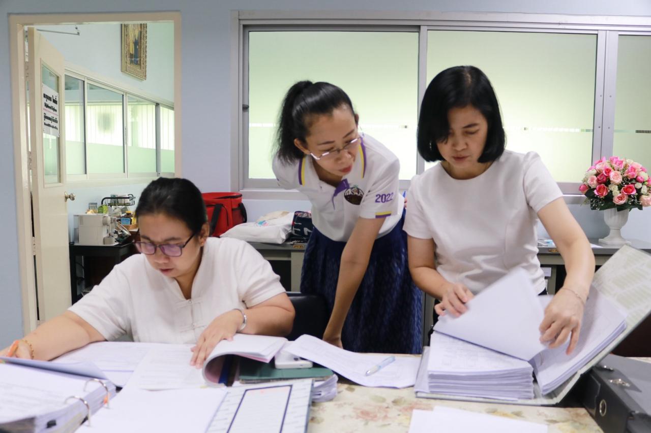 ภาพประกอบที่ 4